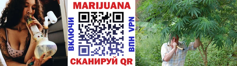 Что такое Гаврилов-Ям KRAKEN ТОР Меф мяу мяу Метадон Каннабис ГАШИШ КОКАИН APVP Амфетамин