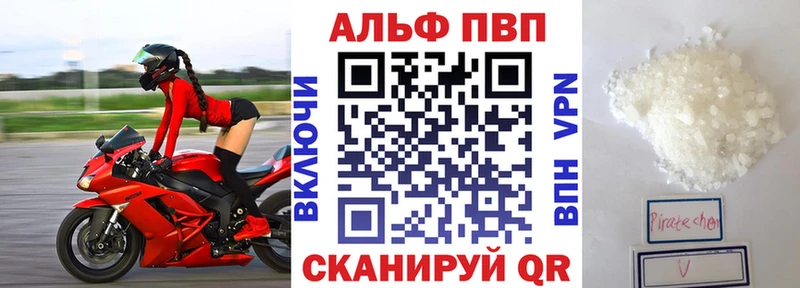 A-PVP СК КРИС  Гаврилов-Ям 