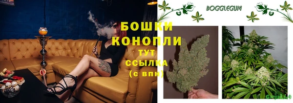 трава Баксан