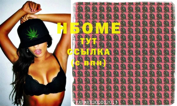 трава Баксан