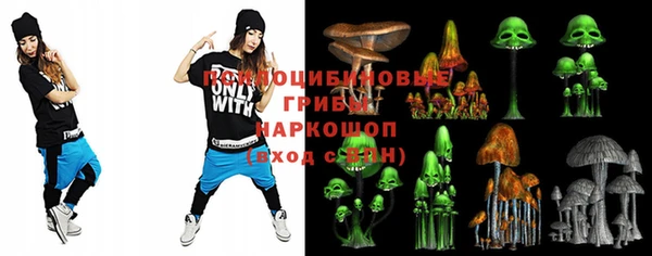 альфа пвп VHQ Балахна