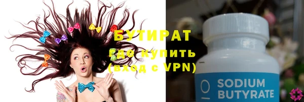 кокаин Балабаново