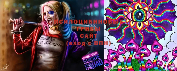 альфа пвп VHQ Балахна