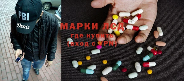кокаин Балабаново