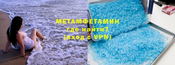кокаин Балабаново