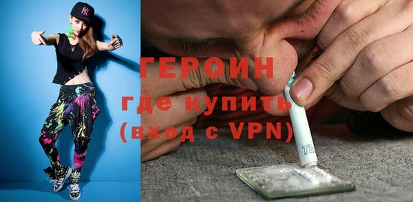 трава Баксан