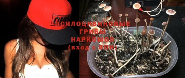 альфа пвп VHQ Балахна