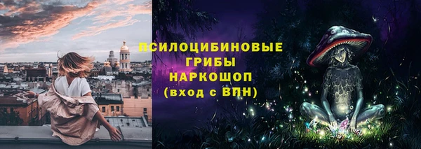 кокаин Балабаново