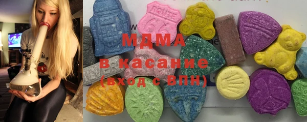 кокаин Балабаново