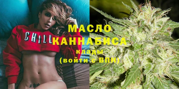 кокаин Балабаново