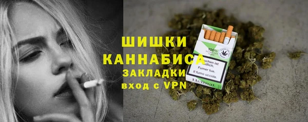 трава Баксан