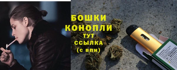трава Баксан