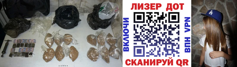 LSD-25 экстази ecstasy  Гаврилов-Ям 